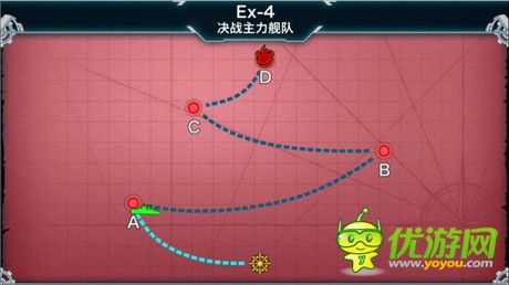 《戰(zhàn)艦少女》妄想艦隊關(guān)卡4攻略