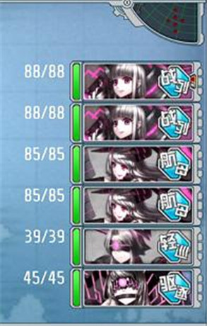 《戰(zhàn)艦少女》妄想艦隊關(guān)卡4攻略