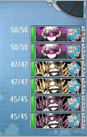 《戰(zhàn)艦少女》妄想艦隊關(guān)卡4攻略