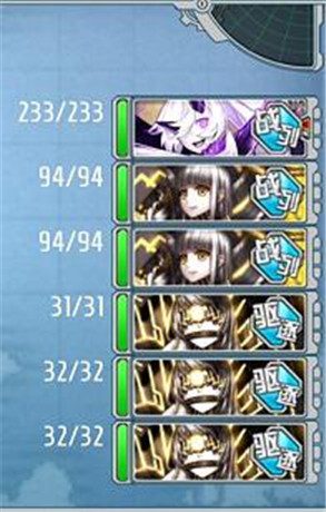 《戰(zhàn)艦少女》妄想艦隊關(guān)卡4攻略