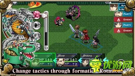 人氣RPG作品《死亡之龍》上架IOS平臺(tái)