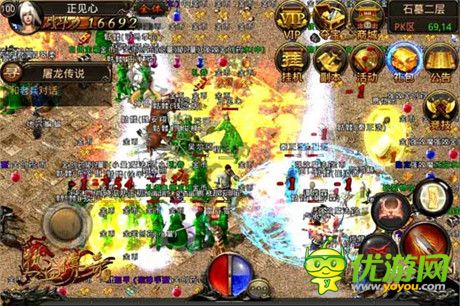 號角已吹響《熱血傳奇手機(jī)版》公開體驗(yàn)日來襲