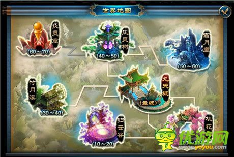 首款割草式ARPG手游《神魔九天》公測(cè)震撼來襲