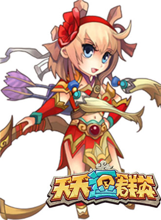 蔡文姬艷壓貂蟬!《天天逗群英》三國(guó)美女大評(píng)比