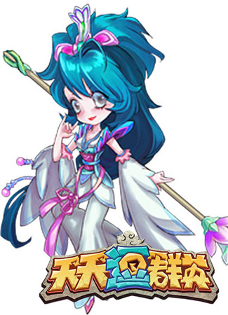 蔡文姬艷壓貂蟬!《天天逗群英》三國(guó)美女大評(píng)比