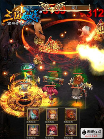 無3D 不游戲！《三國西游記》絢麗技能大賞