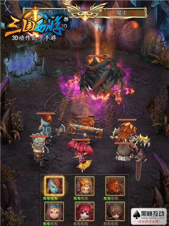 無3D 不游戲！《三國西游記》絢麗技能大賞