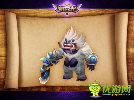 電光火石《守護之光》小怪技能一覽no.4