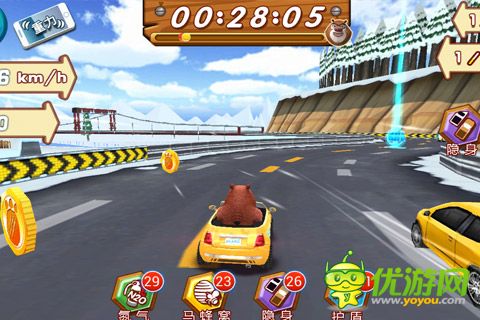 熊出沒之3D賽車截圖欣賞