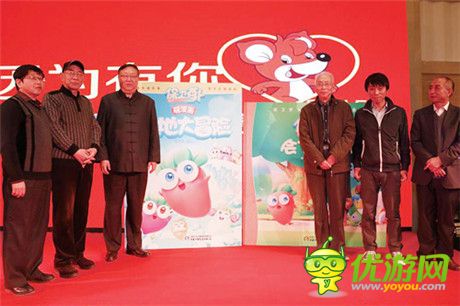 飛魚(yú)科技強(qiáng)化IP布局 保衛(wèi)蘿卜系列圖書(shū)正式首發(fā)