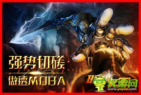 PVP福利哪家強(qiáng)？《暗黑女王》PK之外的福利