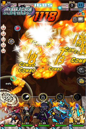 今日開啟《魔界戰(zhàn)紀》終極封測