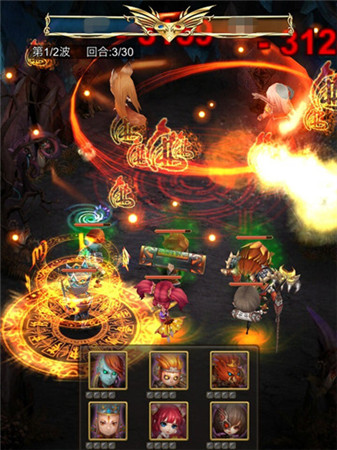 《三國(guó)西游記》手游深度評(píng)測(cè) 3D技能一指操控