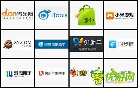 最真實(shí)的忍者體驗(yàn)《忍者風(fēng)暴》今日全渠道狂歡開測(cè)