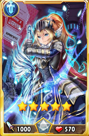 誰是你眼中的NO.1?《守護(hù)之光》女神集結(jié)