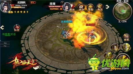 打造3D熱血國戰(zhàn)《熱血天子》官網(wǎng)預注冊開啟