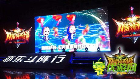 亦樂互動宣布將推三線MOBA《刀塔擼啊擼》