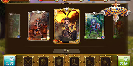 別人為何那么屌!《盜夢英雄》英雄養(yǎng)成秘訣