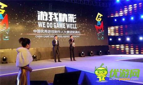 IOS登榜TOP4《激流快艇2》獲央視移動(dòng)推薦