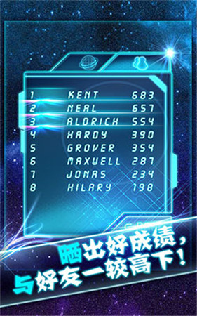 《方塊沖擊》深度評測: