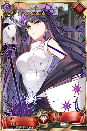 女神黛絲領銜《血族》新大師卡重磅登場!