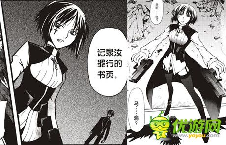 女神黛絲領銜《血族》新大師卡重磅登場!