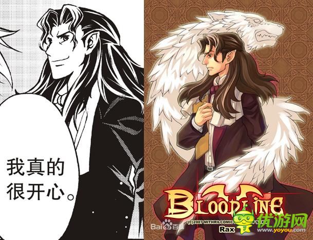 女神黛絲領銜《血族》新大師卡重磅登場!