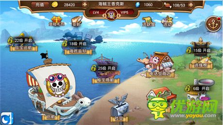 OP粉絲圓夢“海賊王”! 正版手游《航海王啟航》全評測