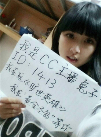 百名美女主播齊聚《曠世英雄》助陣游戲火爆開(kāi)服