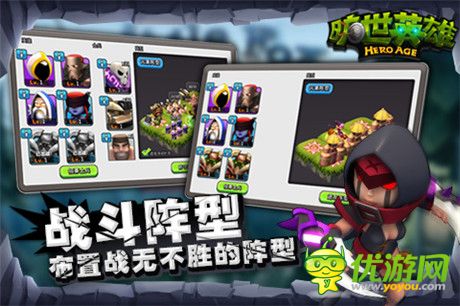 百名美女主播齊聚《曠世英雄》助陣游戲火爆開服