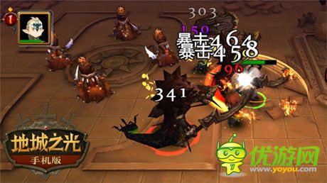 最新資訊搶先探《地城之光手機(jī)版》的炫斗PVP