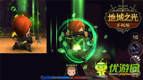 最新資訊搶先探《地城之光手機(jī)版》的炫斗PVP