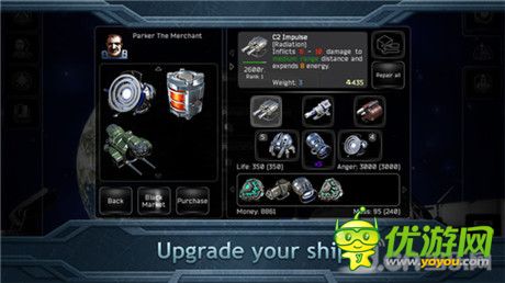 科幻星戰(zhàn)手游《決戰(zhàn)太空》即將上架