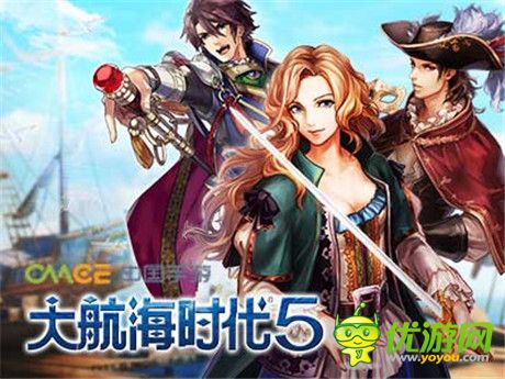 經(jīng)典再現(xiàn)航海夢(mèng)《大航海時(shí)代5》終極封測(cè)