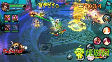 《太極熊貓》小鮮肉專訪:好好學(xué)習(xí)認(rèn)真游戲