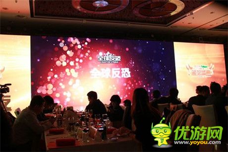 7659游戲攜《全球反恐》榮獲DoNews2014兩項(xiàng)大獎(jiǎng)