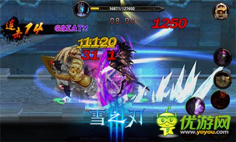 動作新玩法《雪之刃》趣味伙伴集換