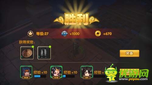 莽荒紀2純粹修仙 副本玩法大揭密