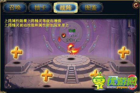 贏在起跑點(diǎn)!《君王3》公測(cè)新版搶先看