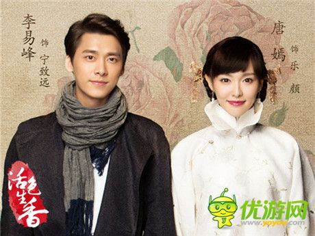 360°立體娛樂 歡瑞游戲與奇虎360戰(zhàn)略合作公布