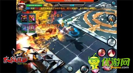 低等級輕松過心魔《太極熊貓》記者團(tuán)視頻教學(xué)