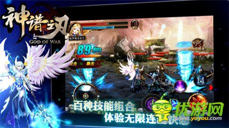 超爽變身戰(zhàn)斗!《神譜之刃》首部宣傳視頻曝光