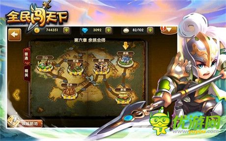 攻城掠地《全民闖天下》全量公測(cè)咆哮啟程