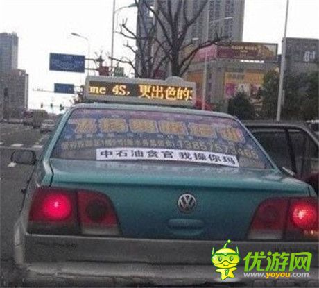 跨時代的變革《夢想傳說》文明的進(jìn)步