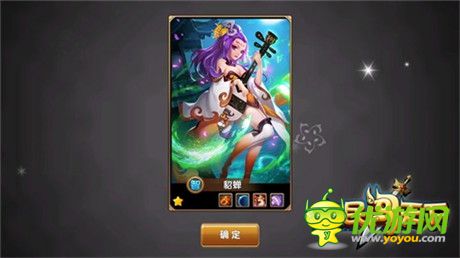 掃清一統(tǒng)霸業(yè)門檻《全民闖天下》公測玩法大盤點(diǎn)