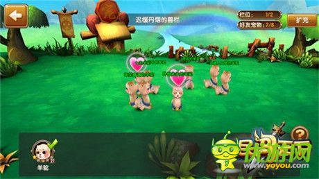 掃清一統(tǒng)霸業(yè)門檻《全民闖天下》公測玩法大盤點(diǎn)