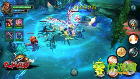 火眼金睛識美女《太極熊貓》旅游大獎(jiǎng)等你來