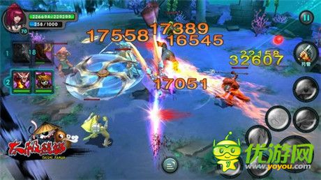 火眼金睛識美女《太極熊貓》旅游大獎(jiǎng)等你來