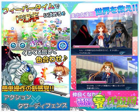 銷魂姿勢(shì)持槍《魔槍少女》上架安卓平臺(tái)