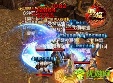 殺戮鑄就王座 9377《烈焰》一月新版亮相